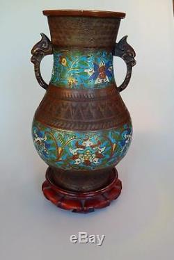 Japanese Champleve Bronze Enamel Cloisonne Vase 19th Century