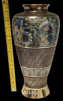 Japanese Champlevé /Cloisonné Vase Bronze & Enamel Rare