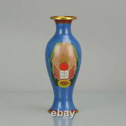 Japanese / Chinese 20C Rising sun Colorfull Vase CLoisonne Enamel China