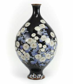 Japanese Cloisonne Bulbous Vase Multicolored Floral Chrysanthemum Foliate Design