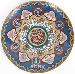 Japanese Cloisonné Charger 19 C Meiji Period 12 Inch Diameter #1