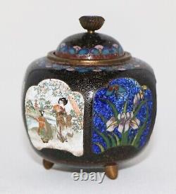 Japanese Cloisonne Enamel Covered Jar with Satsuma Style Panels Pictured In Book