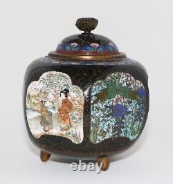 Japanese Cloisonne Enamel Covered Jar with Satsuma Style Panels Pictured In Book