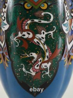 Japanese Cloisonné Enamel Dragon and Phoenix Vase Meiji Period 14.25 36cm
