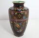 Japanese Cloisonne Enamel Goldstone Vase Vintage 7.25 Inch Lot B