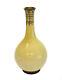 Japanese Cloisonne Enamel Ostrich Egg Yellow Bud Vase, Early 20th Century