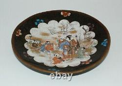 Japanese Cloisonne Enamel Tray with Satsuma Style Panel Pictured In Book (PIB)