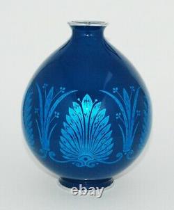 Japanese Cloisonne Enamel Vase Imbedded Floral Design PIB (Pictured In Book)