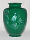 Japanese Cloisonne Enamel Vase Imbedded Leaves Design Signed By Tutanka