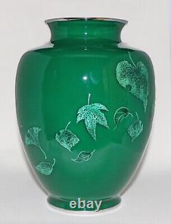 Japanese Cloisonne Enamel Vase Imbedded Leaves Design signed by Tutanka