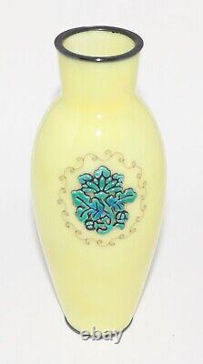 Japanese Cloisonne Enamel Vase Raised Panel Signed by Ando PIB