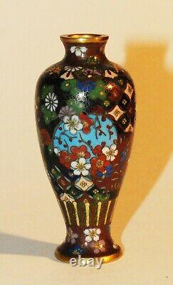 Japanese Cloisonne Enamel vase by Elusive Kyoto Artist Inui Eizaburo