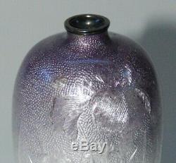Japanese Cloisonne Enamel vase with the Tsuiki Shippo technique by Kawaguchi