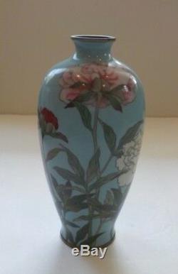 Japanese Cloisonne Enameled INABA Vase, Nickle Silver Rim