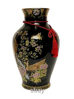 Japanese Cloisonne Enameled Vase Peacock Signed Yamaji Large 12 x7 Gold & Black