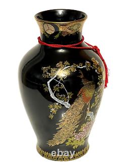 Japanese Cloisonne Enameled Vase Peacock Signed Yamaji Large 12 x7 Gold & Black