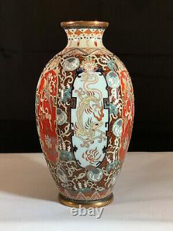 Japanese Cloisonne Goldstone Vase, Attr Ota Jinnoei