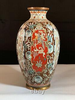 Japanese Cloisonne Goldstone Vase, Attr Ota Jinnoei