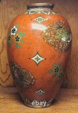 Japanese Cloisonne Kyoto Shippo Style Antique Meiji Vase 6