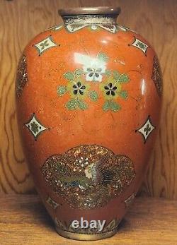 Japanese Cloisonne Kyoto Shippo Style Antique Meiji Vase 6