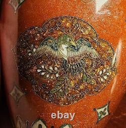 Japanese Cloisonne Kyoto Shippo Style Antique Meiji Vase 6