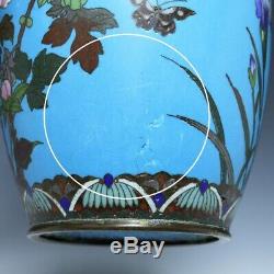 Japanese Cloisonne Meiji Vase circa 1900 24,6 cm