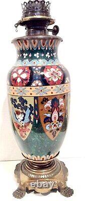 Japanese Cloisonne Oil Lamp Meiji, Large, Phoenix, Mounted Vase