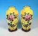 Japanese Cloisonne Pr Sato Studio Lemon Yellow Enamel 8.5 Vases Silver Rims Exc