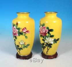 Japanese Cloisonne PR Sato Studio Lemon Yellow Enamel 8.5 Vases Silver Rims EXC