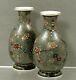 Japanese Cloisonne Totai Vases (2) C1885 Signed