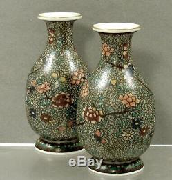 Japanese Cloisonne Totai Vases (2) c1885 SIGNED