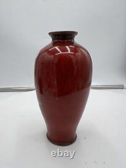 Japanese Cloisonné Vase, Blood Red Ground, Flowers, Meiji Era(f2)