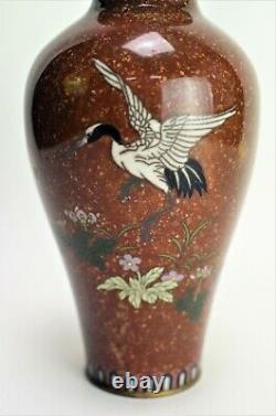 Japanese Cloisonne Vase Cranes Motif Meiji Period Antique