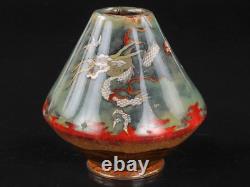 Japanese Cloisonne Vase Dragon over Mount Fuji H4.2 withwooden box