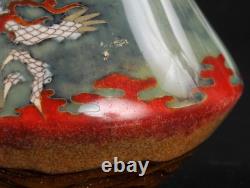 Japanese Cloisonne Vase Dragon over Mount Fuji H4.2 withwooden box