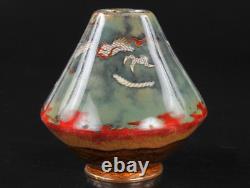 Japanese Cloisonne Vase Dragon over Mount Fuji H4.2 withwooden box