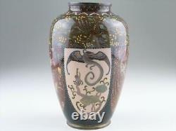 Japanese Cloisonne Vase Meiji Era Dragon Phoenix Animal Pattern Antique Japan