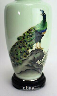 Japanese Cloisonne Vase Peacock Motif Showa Period
