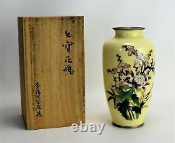 Japanese Cloisonne Vase Peony Showa Period