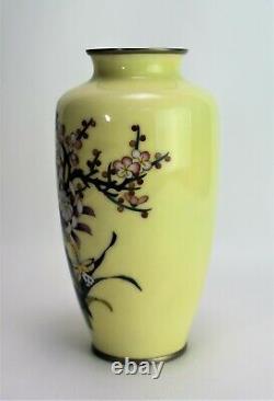 Japanese Cloisonne Vase Peony Showa Period
