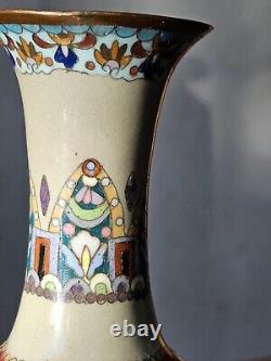 Japanese Cloisonne Vase Phoenix Butterfly Gorgeous Turquoise Blue