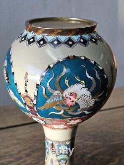 Japanese Cloisonne Vase Phoenix Butterfly Gorgeous Turquoise Blue