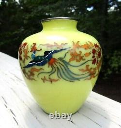 Japanese Cloisonne Vase Phoenix On Lemon Yellow Ground