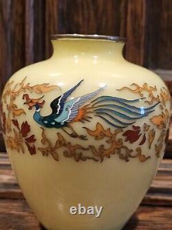 Japanese Cloisonne Vase Phoenix On Lemon Yellow Ground