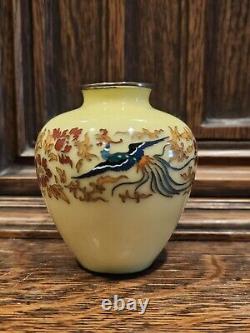 Japanese Cloisonne Vase Phoenix On Lemon Yellow Ground