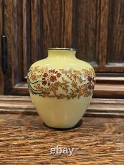 Japanese Cloisonne Vase Phoenix On Lemon Yellow Ground