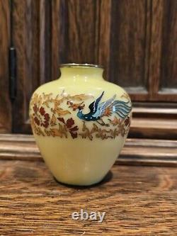 Japanese Cloisonne Vase Phoenix On Lemon Yellow Ground