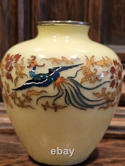 Japanese Cloisonne Vase Phoenix On Lemon Yellow Ground