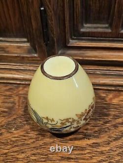 Japanese Cloisonne Vase Phoenix On Lemon Yellow Ground