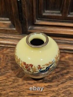 Japanese Cloisonne Vase Phoenix On Lemon Yellow Ground